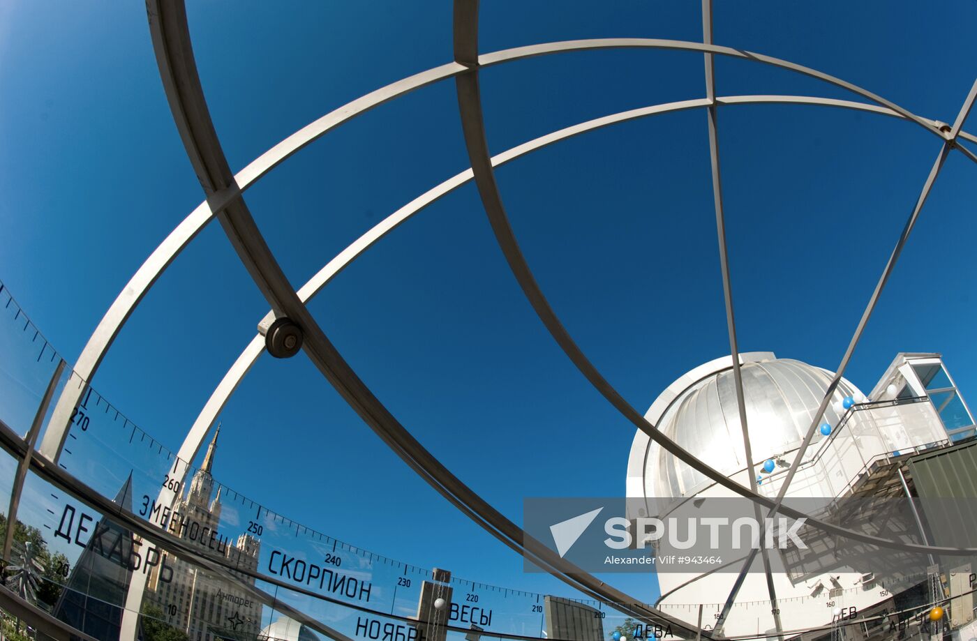 Opening of Moscow Planetarium's big star hall
