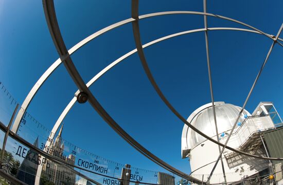 Opening of Moscow Planetarium's big star hall