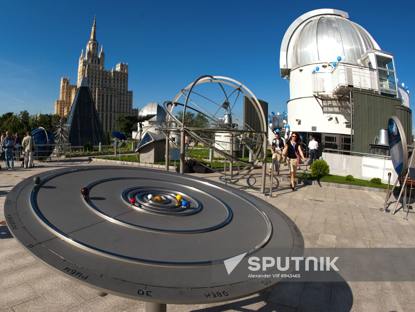 Opening of Moscow Planetarium's big star hall