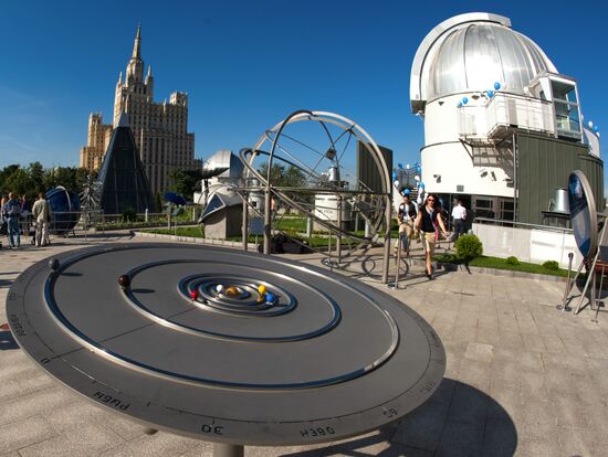 Opening of Moscow Planetarium's big star hall