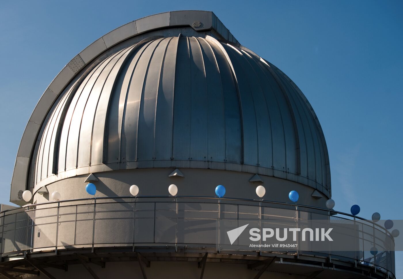 Opening Moscow Planetarium's big observatory