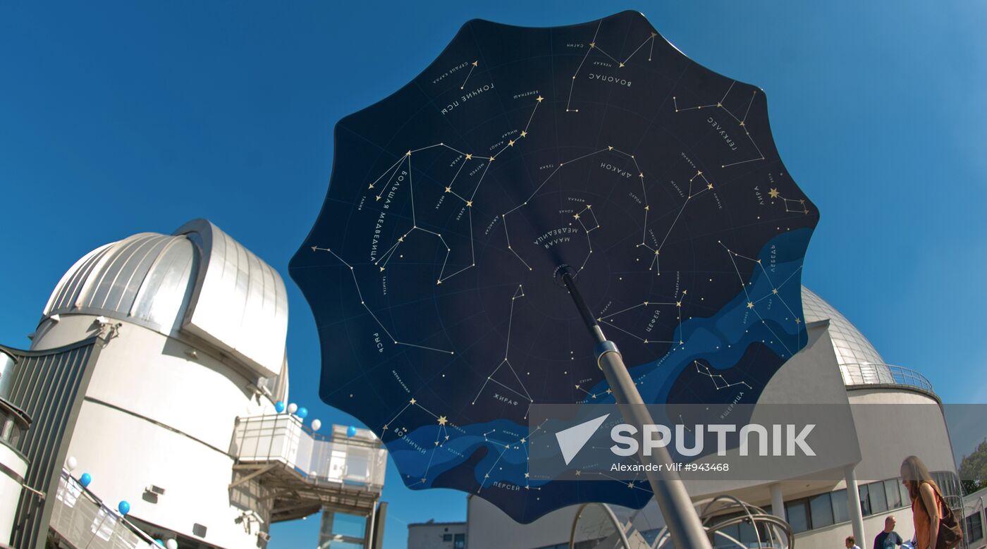 Opening Moscow Planetarium's big observatory