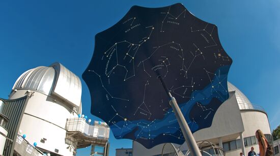 Opening Moscow Planetarium's big observatory