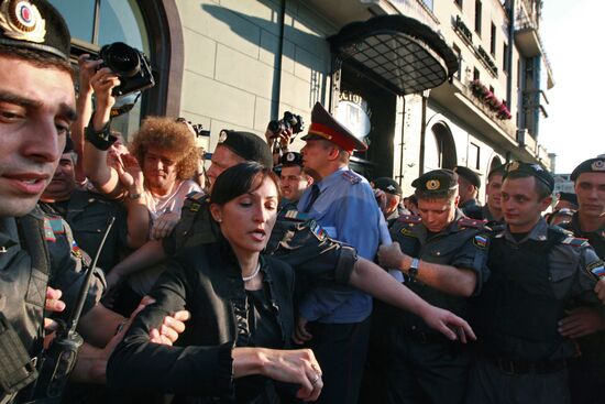 Opposition stages Day of Wrath rally in Moscow