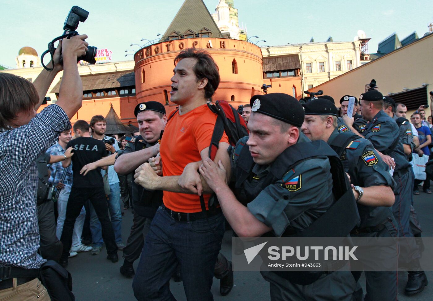 Opposition stages Day of Wrath rally in Moscow