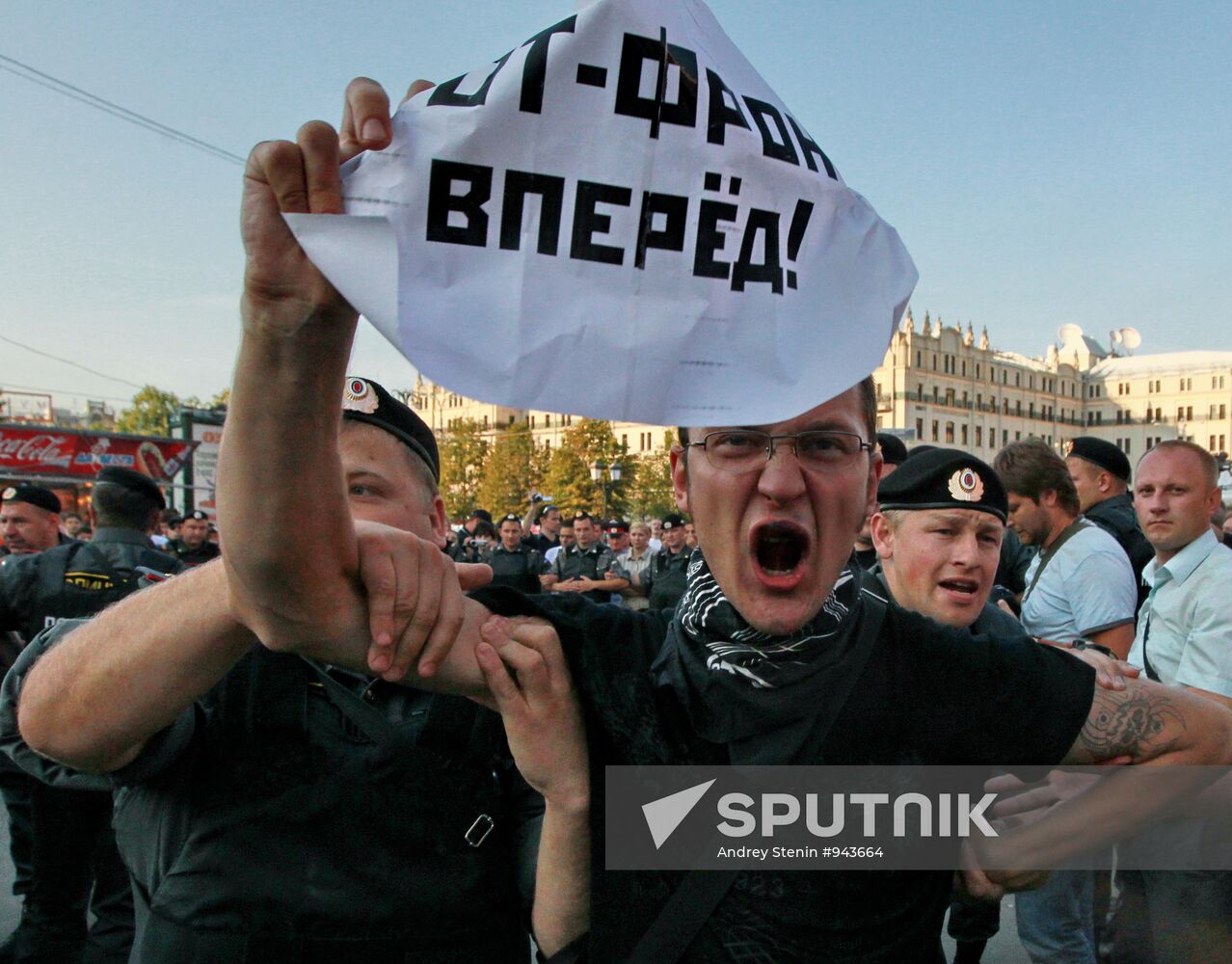 Opposition stages Day of Wrath rally in Moscow