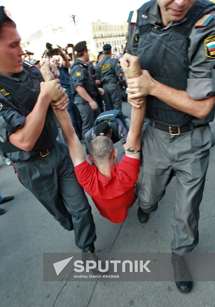 Opposition stages Day of Wrath rally in Moscow