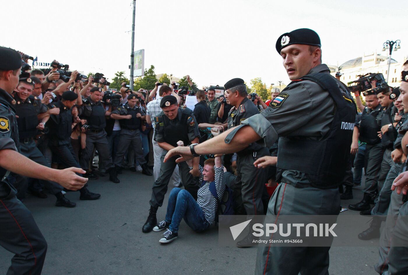Opposition stages Day of Wrath rally in Moscow
