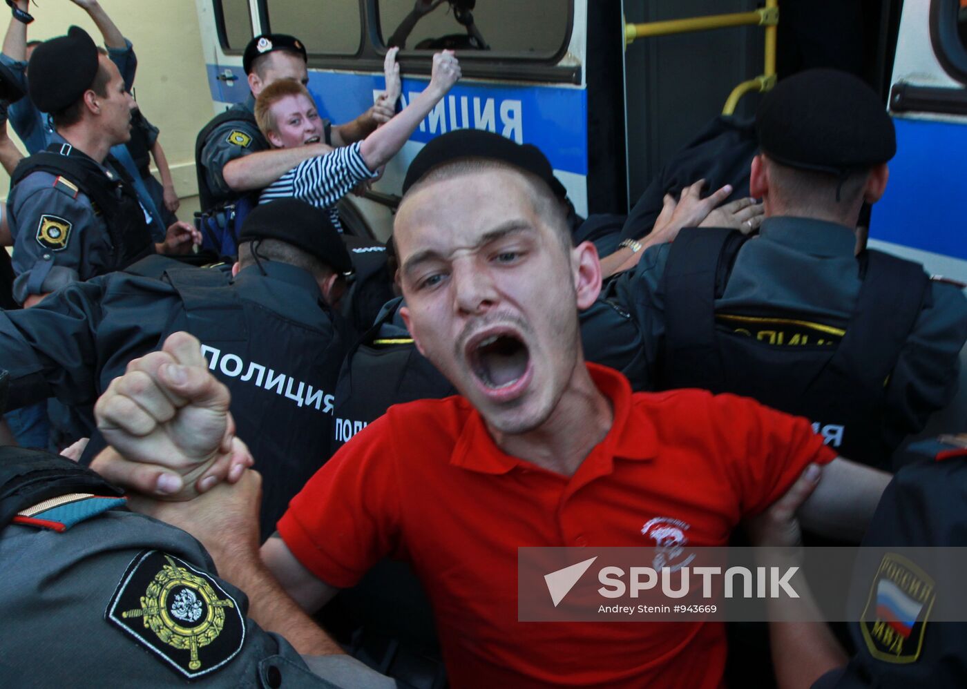Opposition stages Day of Wrath rally in Moscow