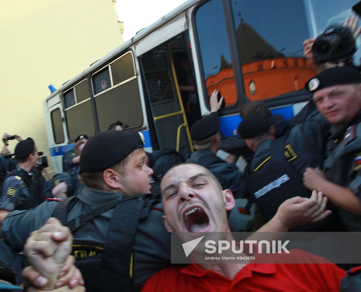 Opposition stages Day of Wrath rally in Moscow