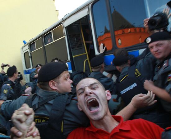Opposition stages Day of Wrath rally in Moscow