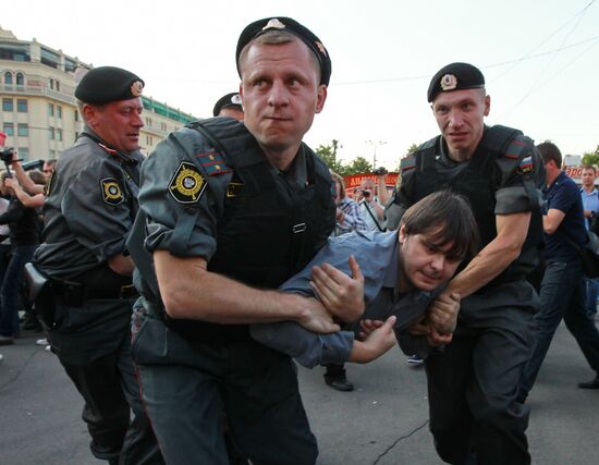 "Day of Wrath" opposition rally in Moscow