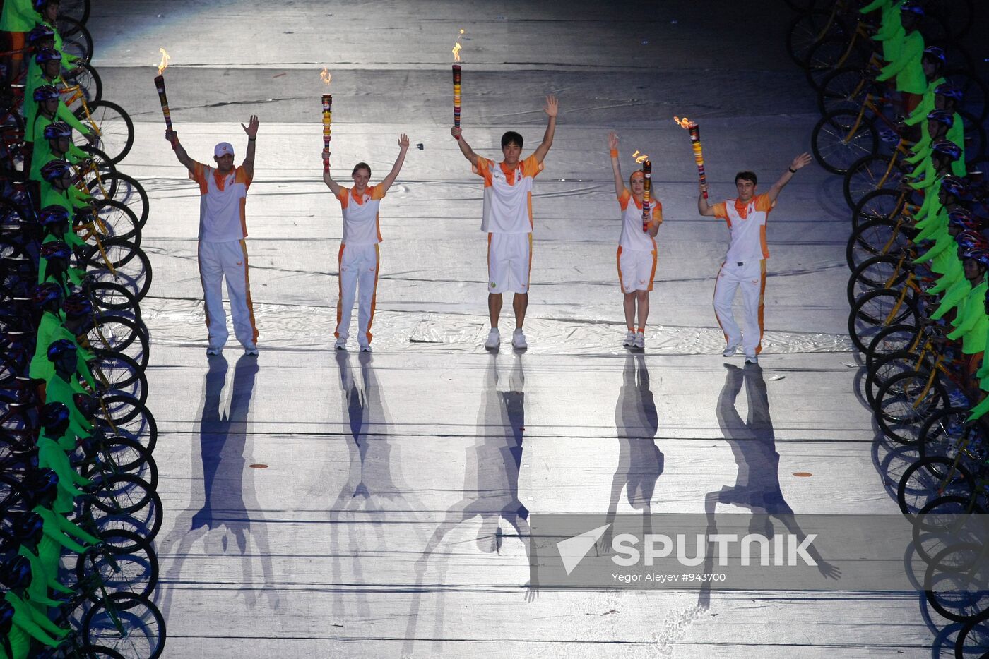 26th Summer Universiade Opening Ceremony