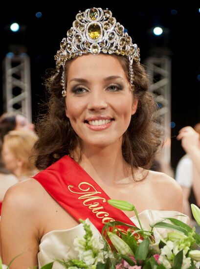 "Miss Yekaterinburg" beauty pageant