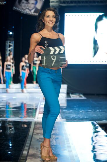 "Miss Yekaterinburg" beauty pageant