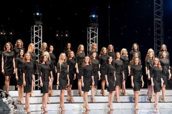 "Miss Yekaterinburg" beauty pageant