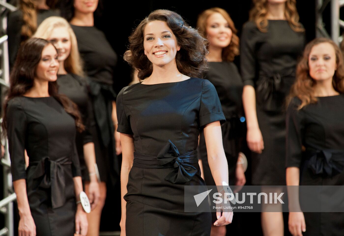 "Miss Yekaterinburg" beauty pageant