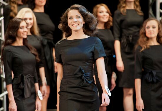 "Miss Yekaterinburg" beauty pageant