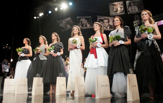 "Miss Yekaterinburg" beauty pageant