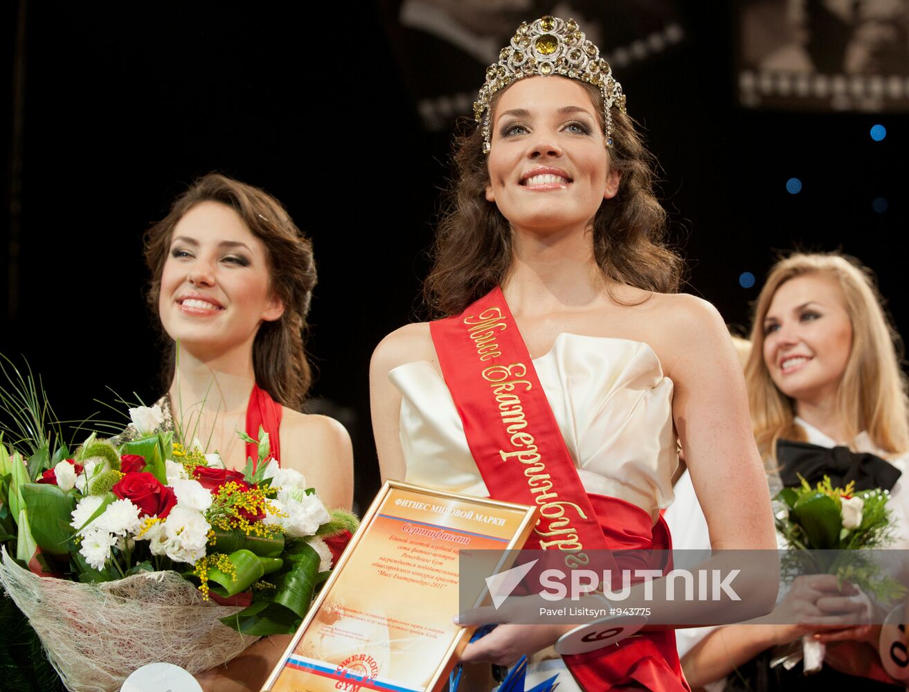 "Miss Yekaterinburg" beauty pageant