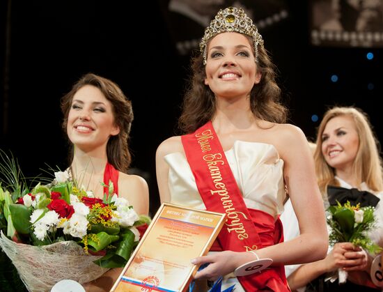 "Miss Yekaterinburg" beauty pageant