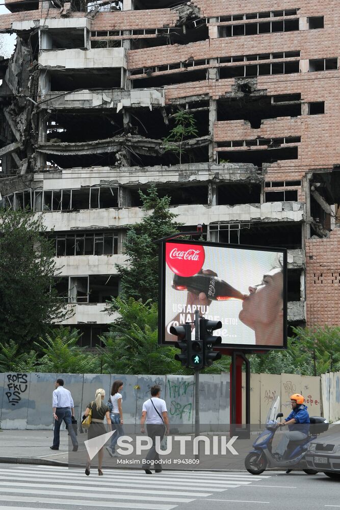 Buildings in Belgrade destroyed in NATO bombings
