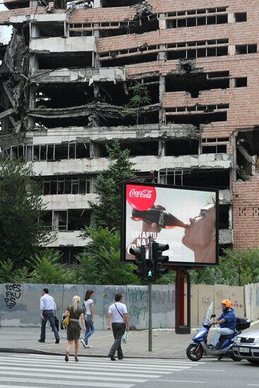 Buildings in Belgrade destroyed in NATO bombings