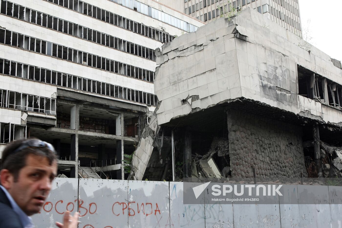 Buildings in Belgrade destroyed in NATO bombings
