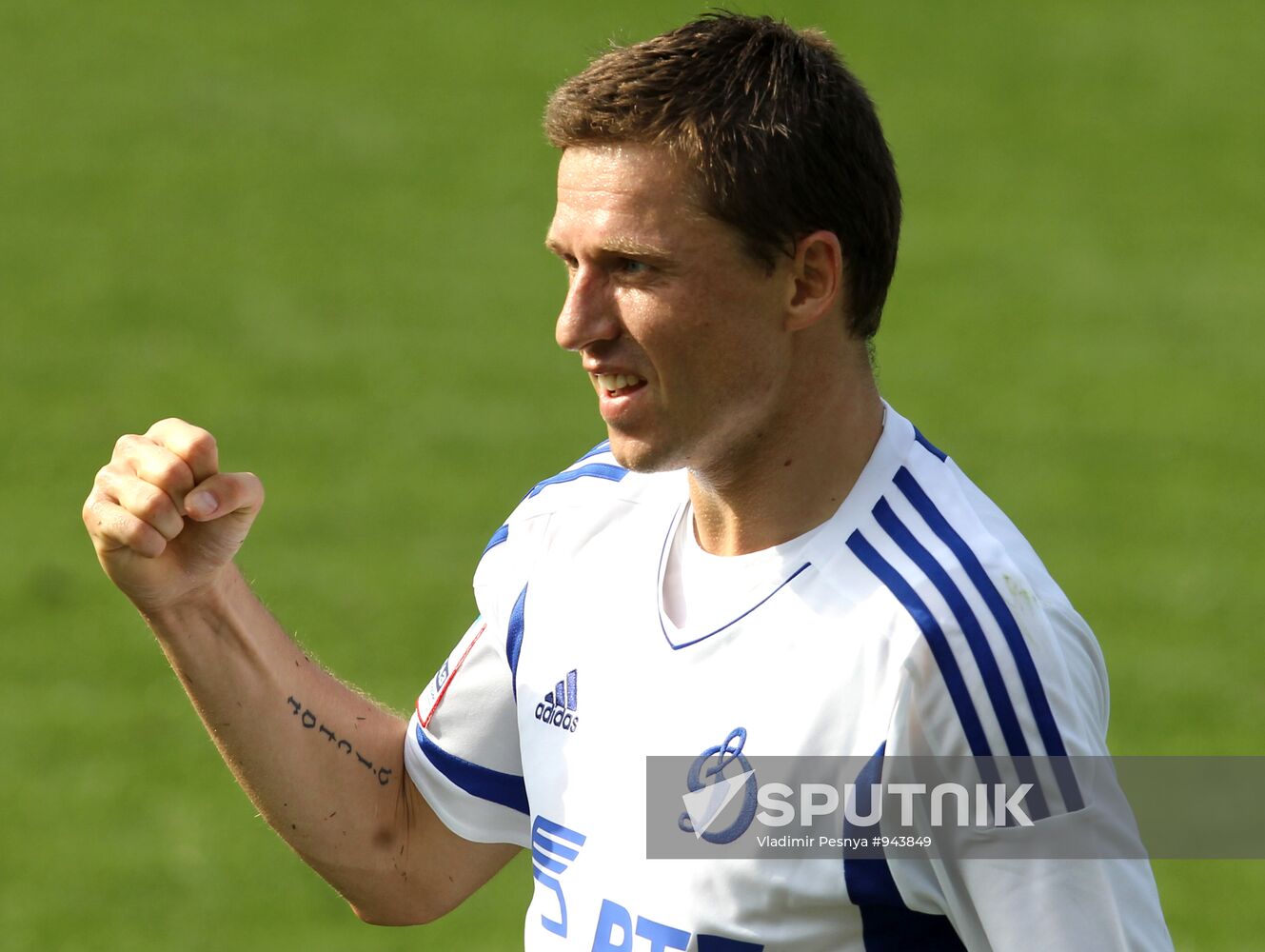 Football. Russian Premier League. Dynamo vs. Terek