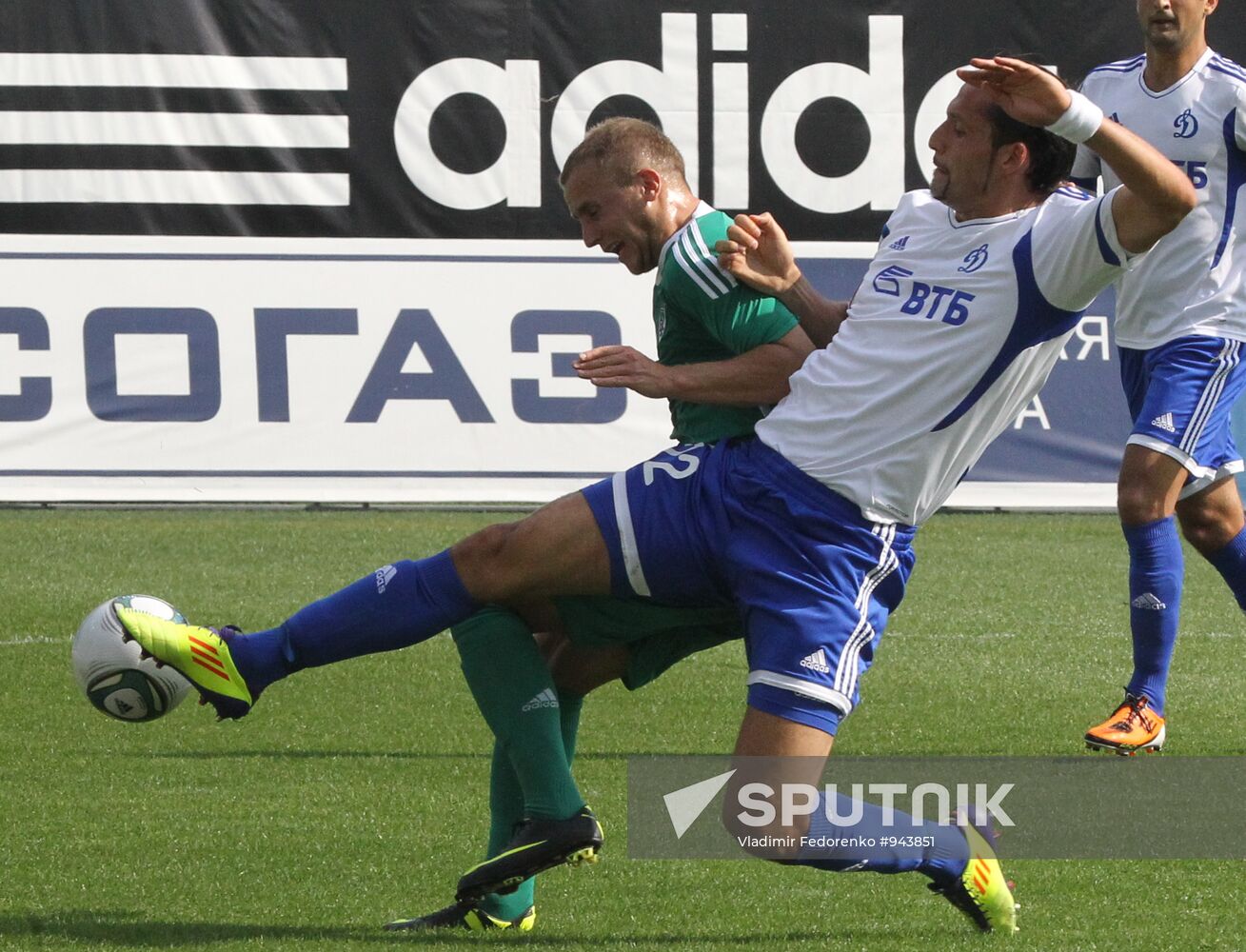 Football. Russian Premier League. Dynamo vs. Terek