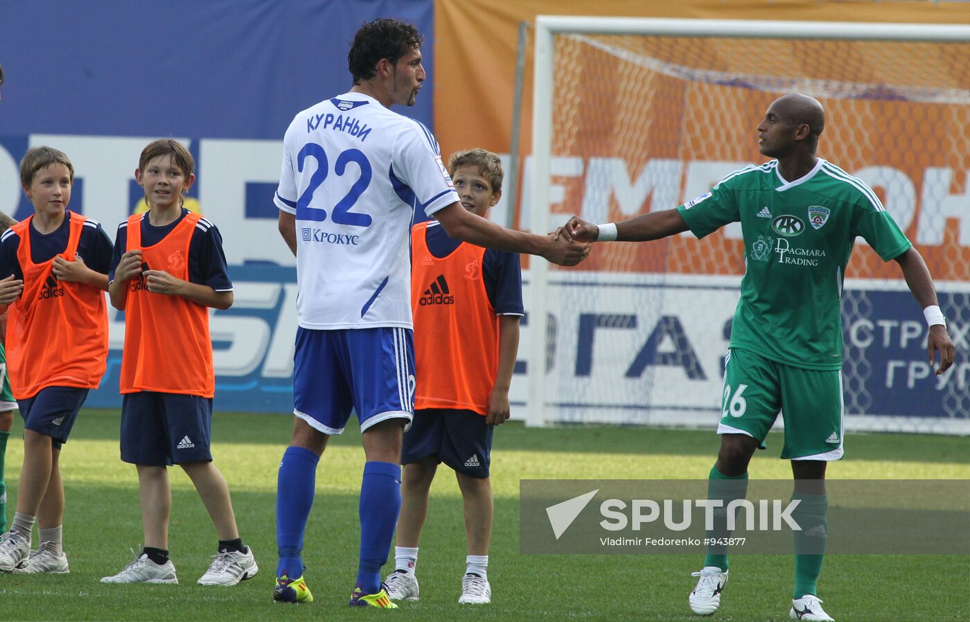 Football. Russian Premier League. Dynamo vs. Terek