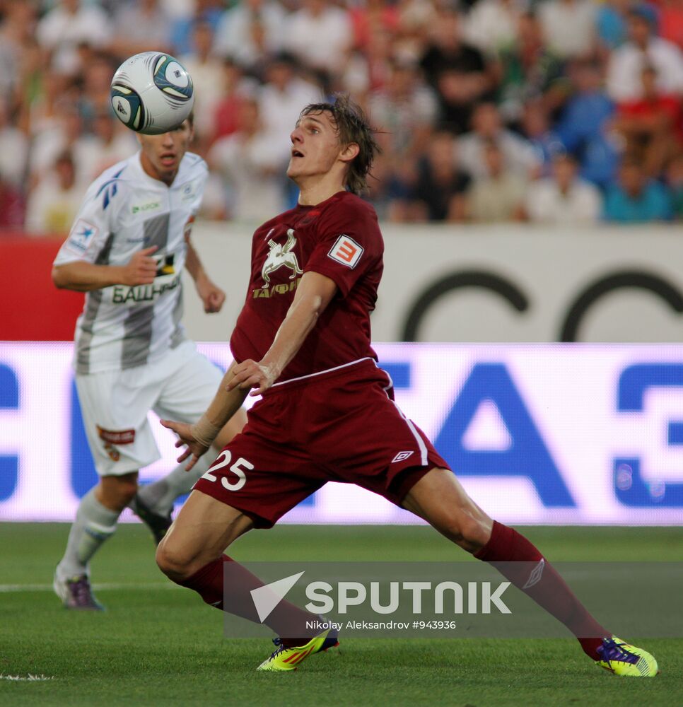 Football. Russian Premier League. Rubin vs. CSKA