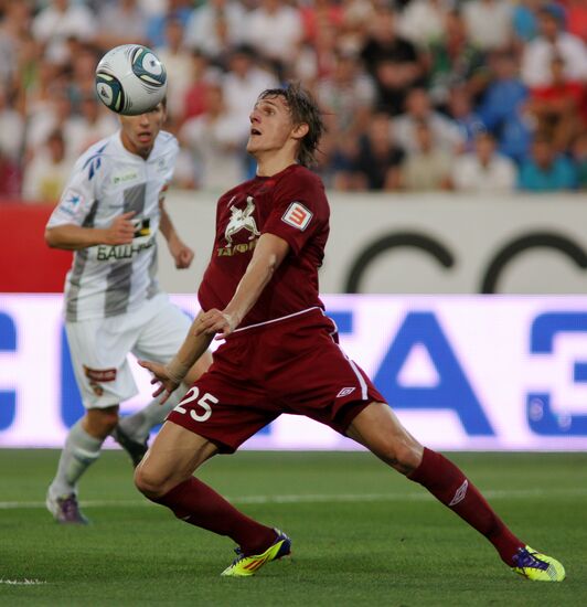 Football. Russian Premier League. Rubin vs. CSKA