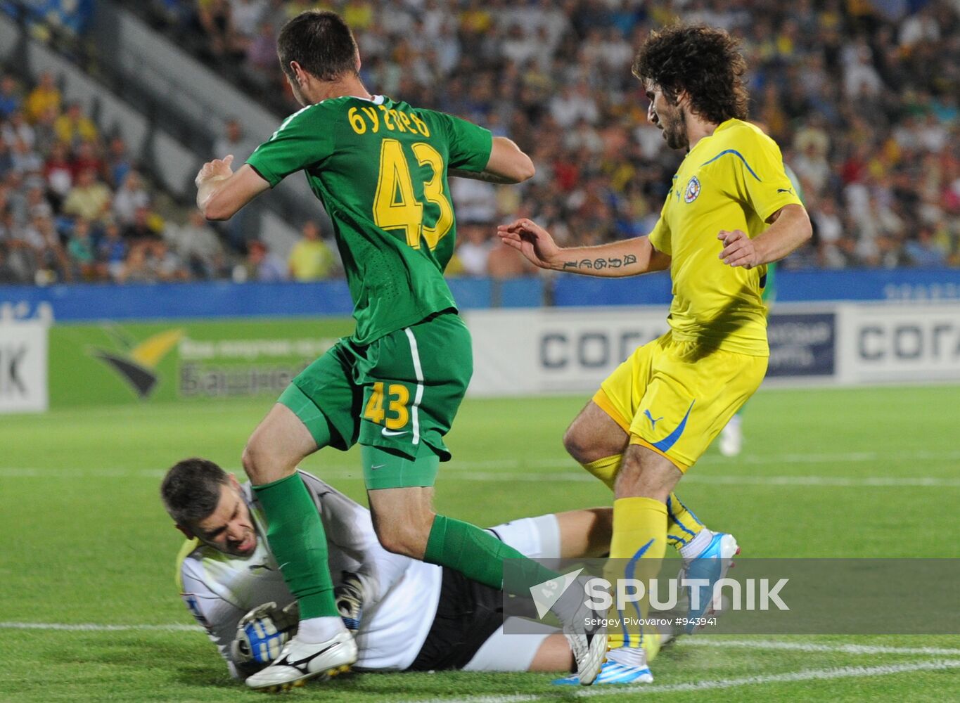 Football. Russian Premier League. Rostov vs. Kuban