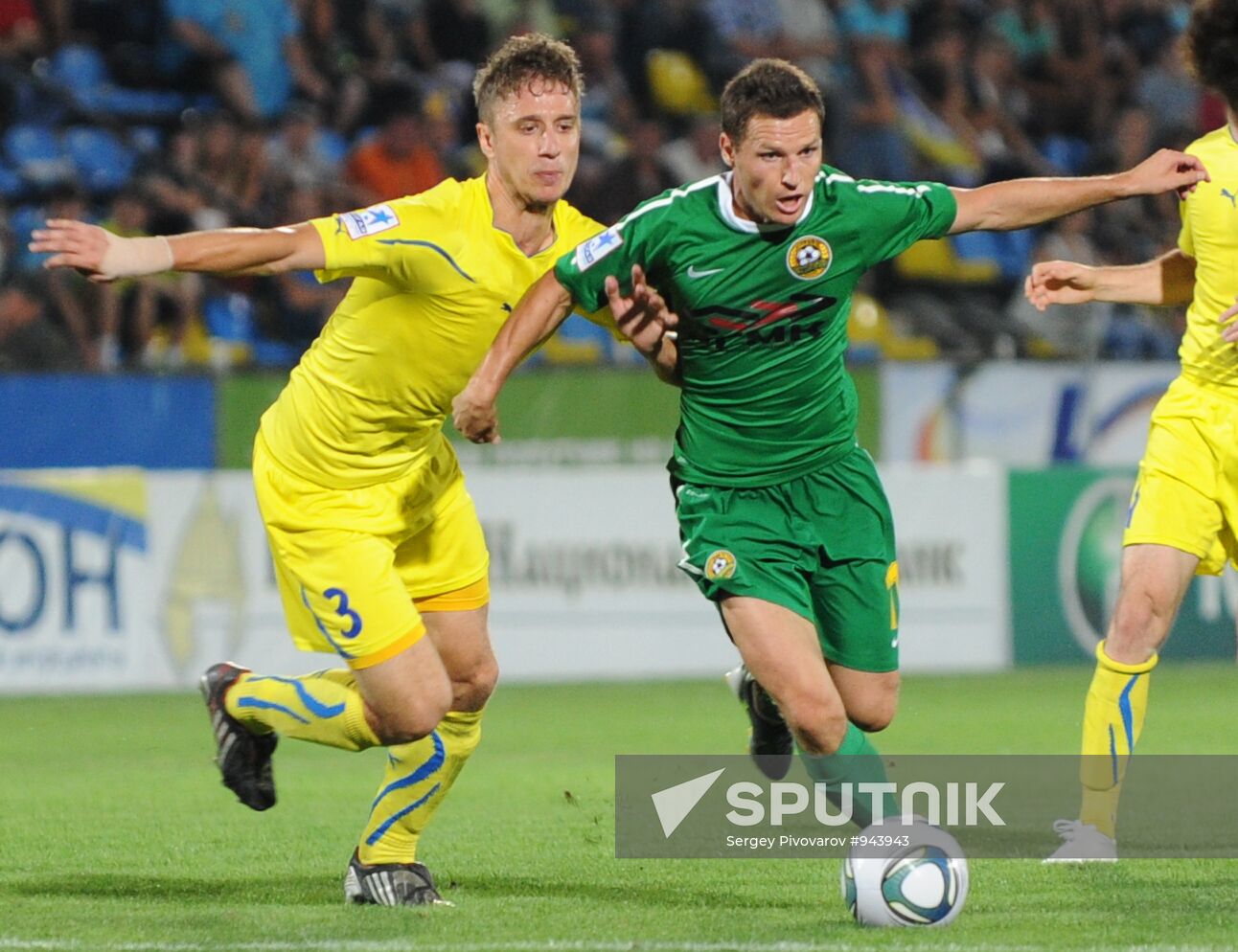 Football. Russian Premier League. Rostov vs. Kuban