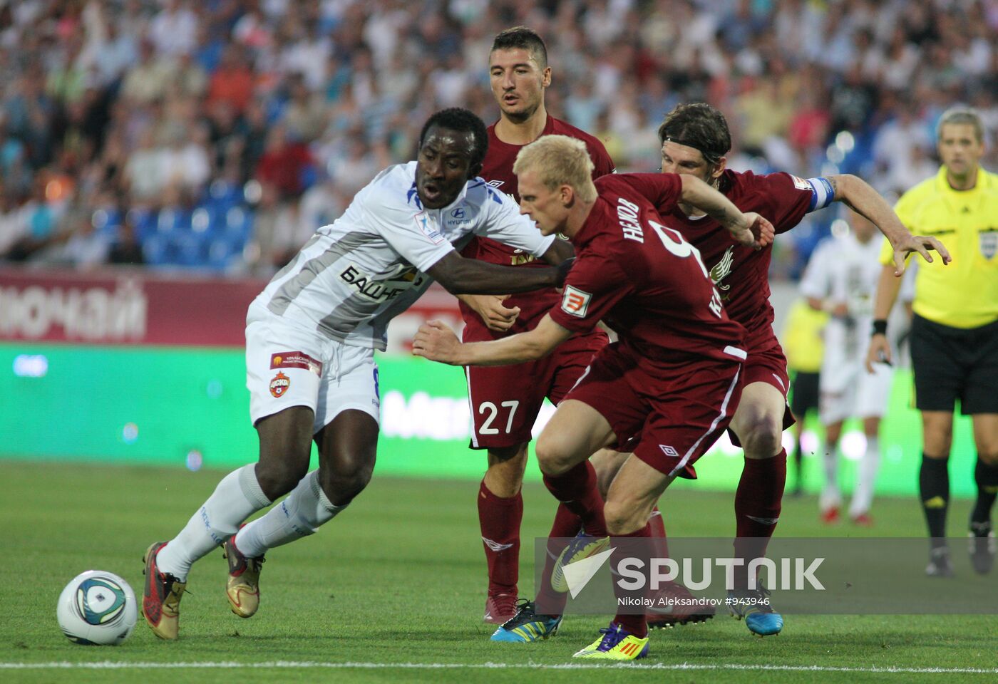 Football. Russian Premier League. Rubin vs. CSKA