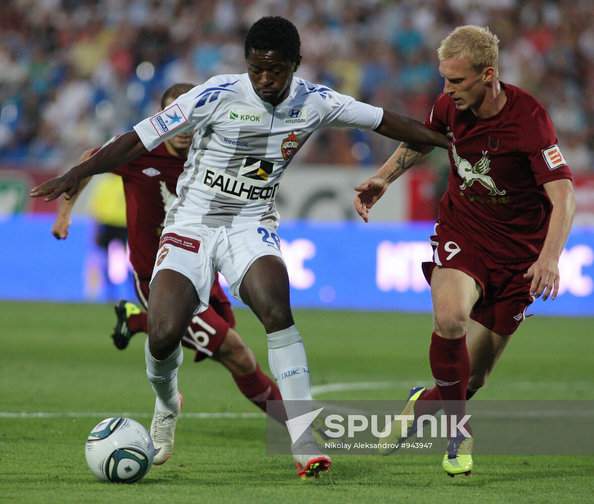 Football. Russian Premier League. Rubin vs. CSKA