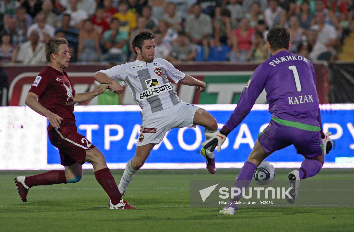 Football. Russian Premier League. Rubin vs. CSKA