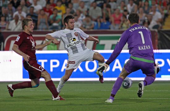 Football. Russian Premier League. Rubin vs. CSKA