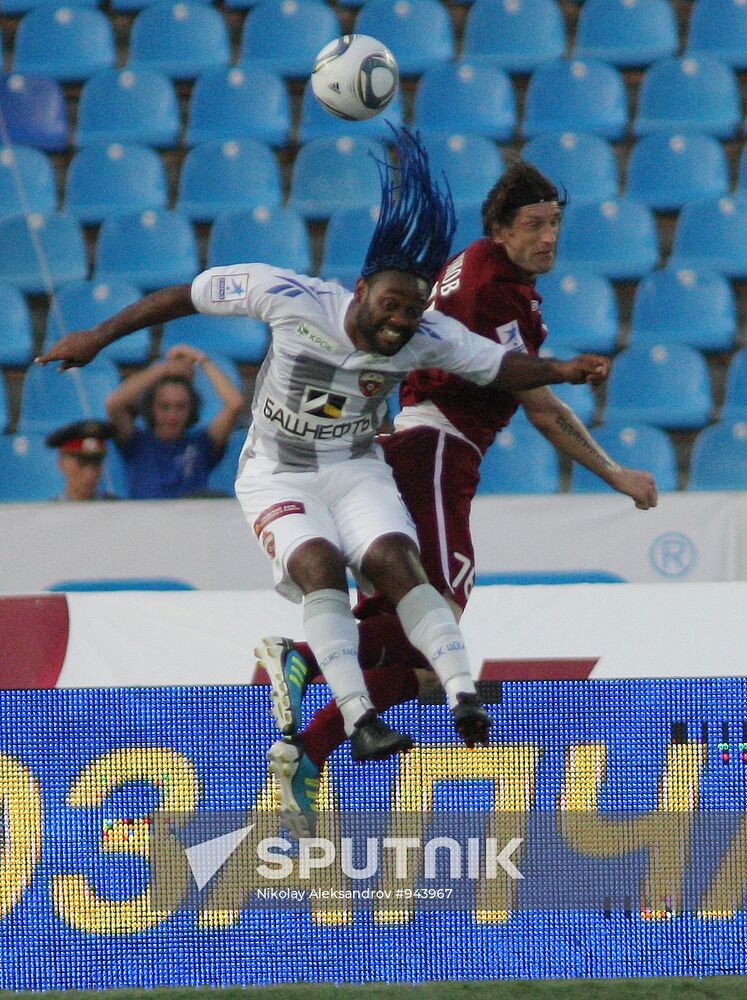 Russian Football Premier League. Rubin vs. CSKA