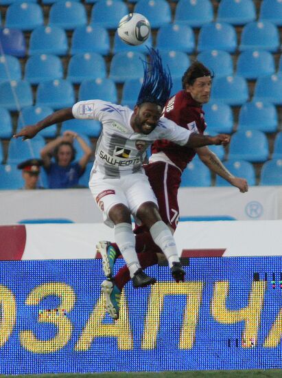 Russian Football Premier League. Rubin vs. CSKA