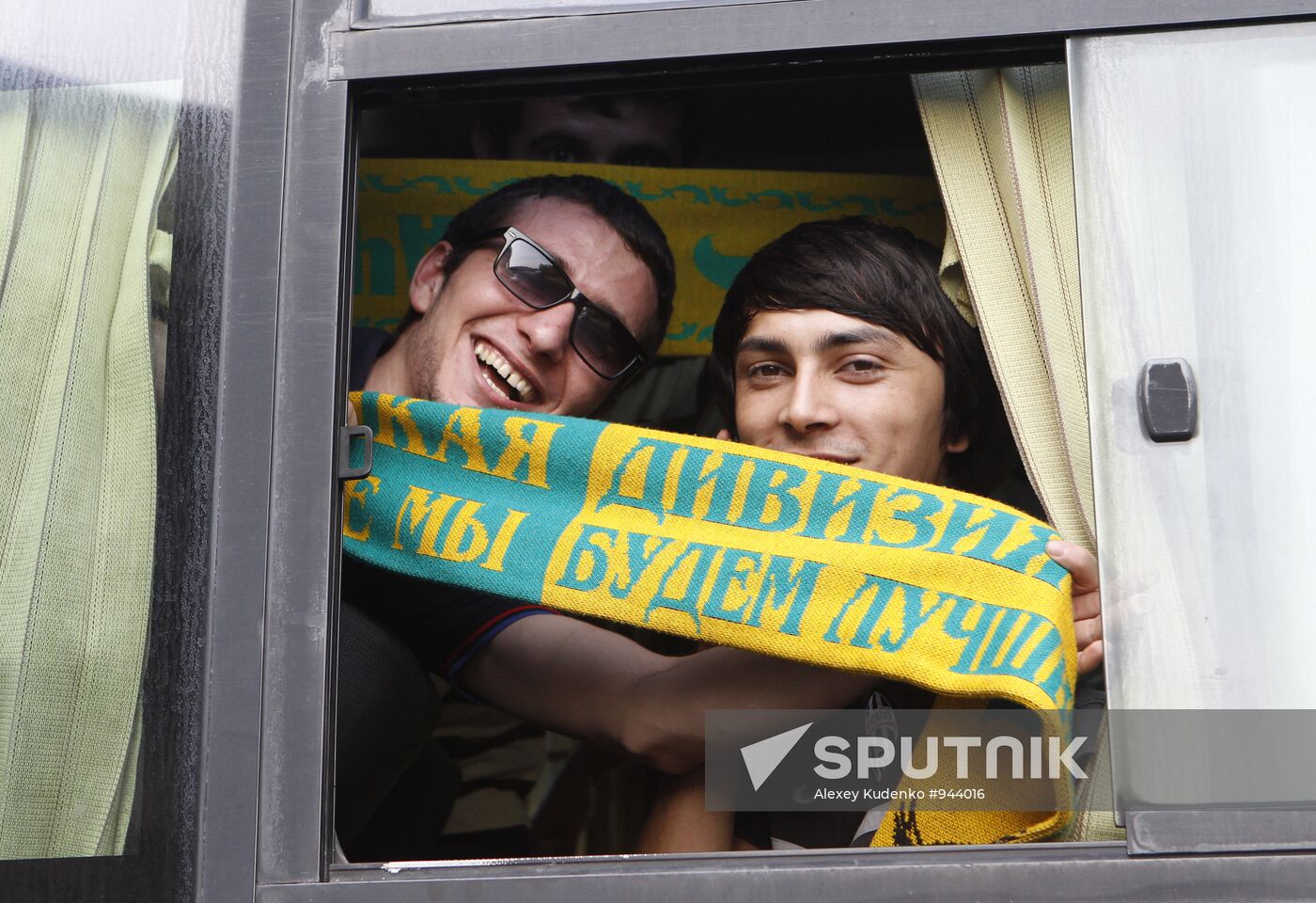 FC Anzhi fans arrive to attend Anzhi vs. Spartak match