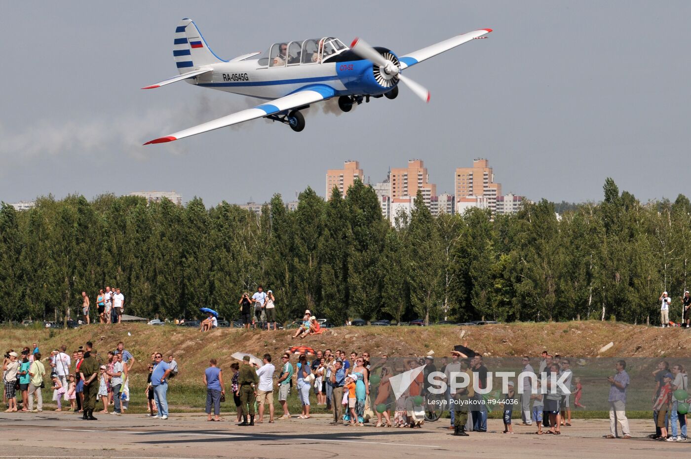 Voronezh's Baltimor airfield holds celebratory events