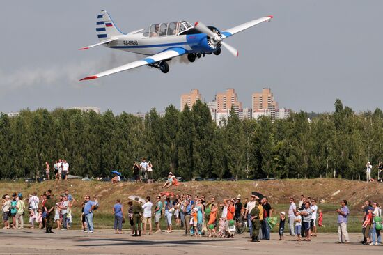 Voronezh's Baltimor airfield holds celebratory events