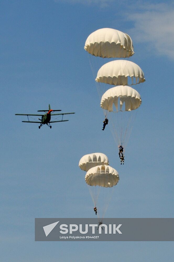 Voronezh's Baltimor airfield holds celebratory events