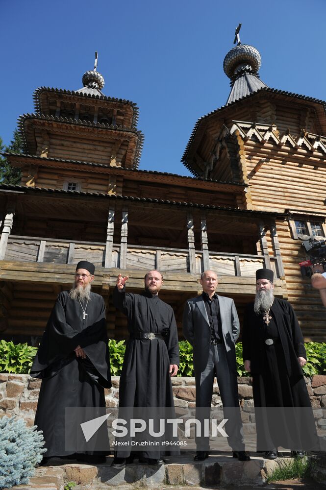 Vladimir Putin visits Valaam Monastery