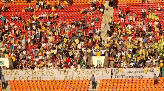 Russian Football Premier League. Spartak Moscow vs. Anzhi