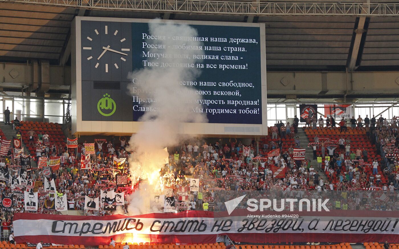 Russian Football Premier League. Spartak Moscow vs. Anzhi