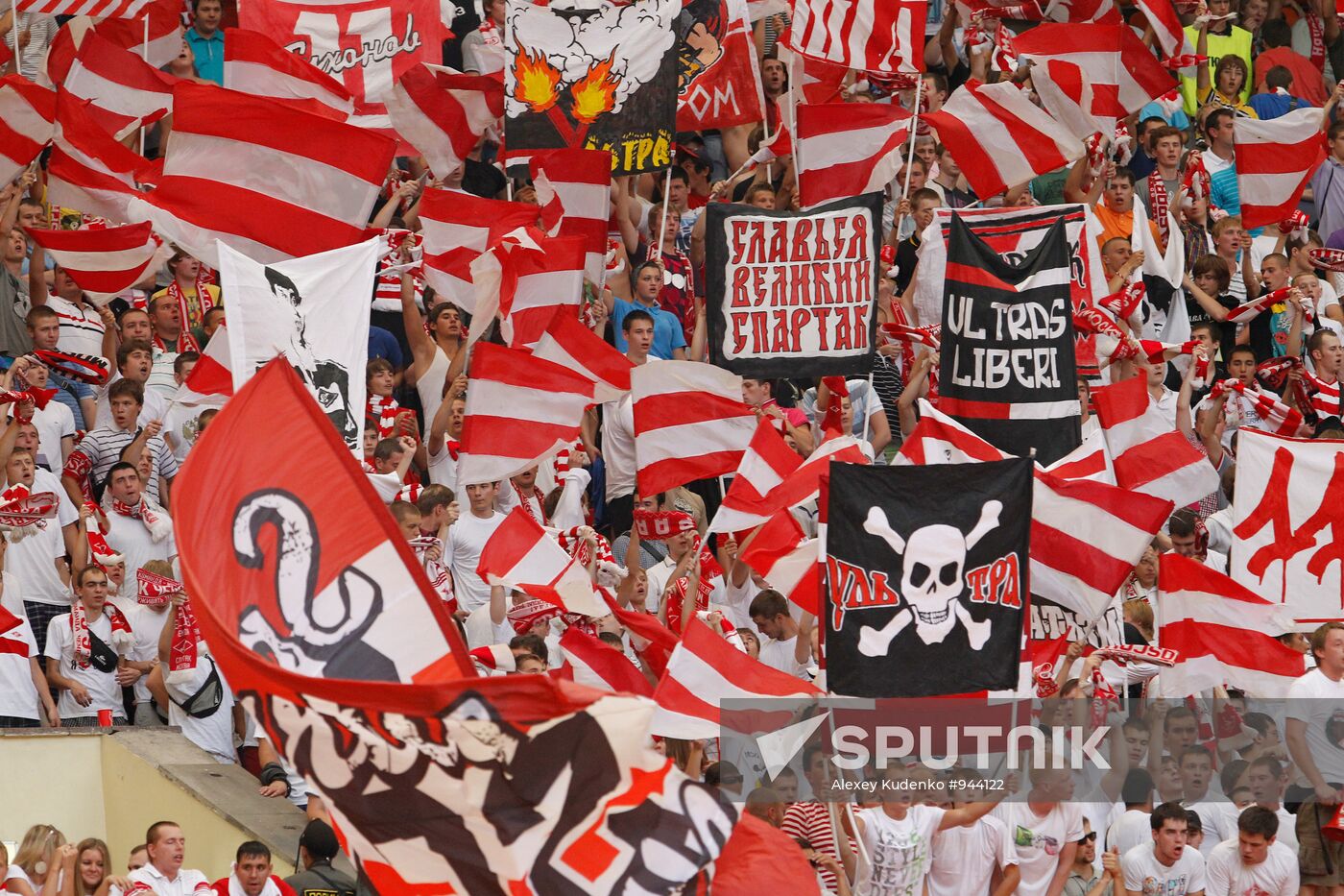 Russian Football Premier League. Spartak Moscow vs. Anzhi