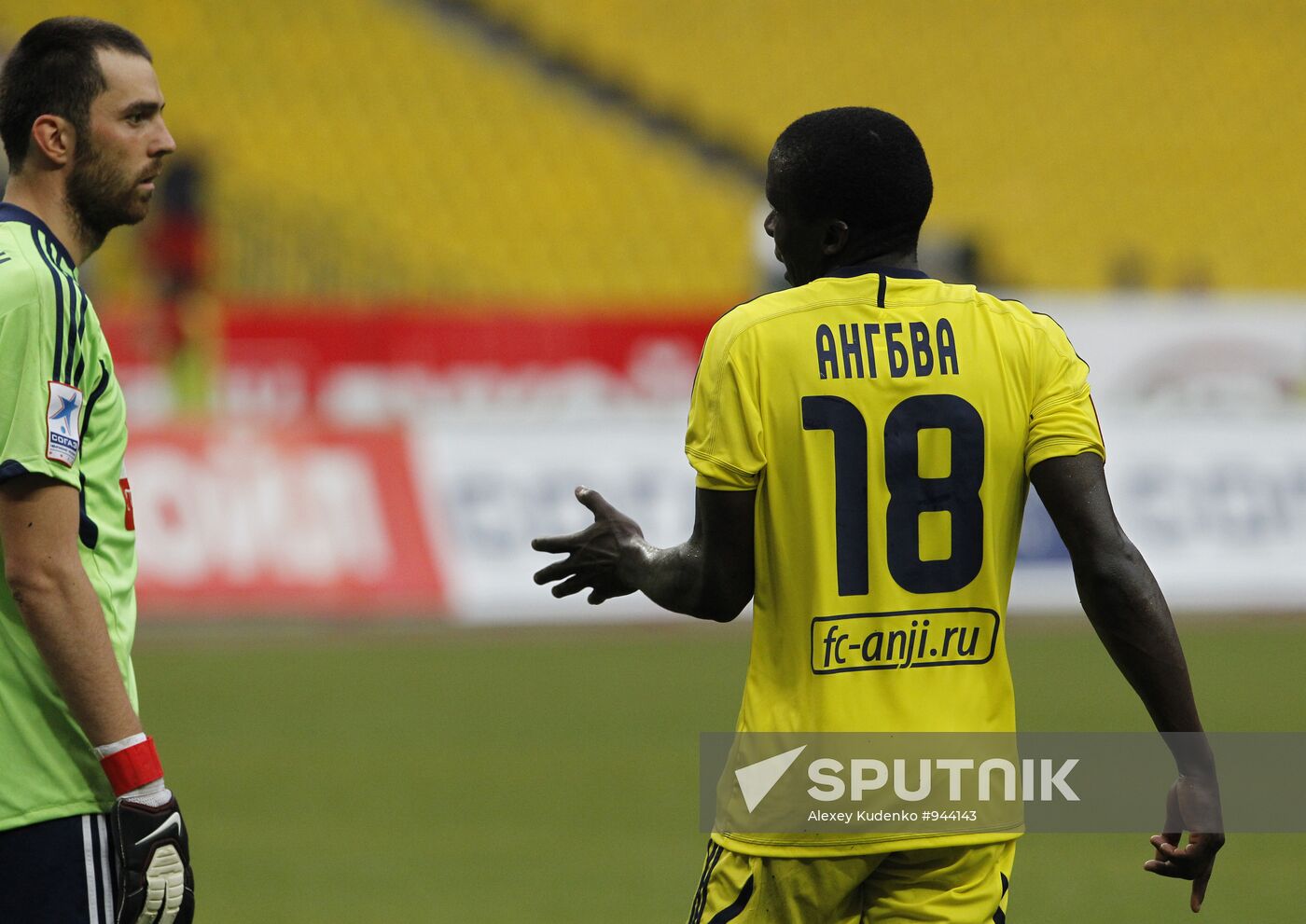 Russian Football Premier League. Spartak Moscow vs. Anzhi